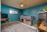 30 Lincoln Lane - Photo 21