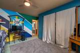 30 Lincoln Lane - Photo 22