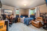 30 Lincoln Lane - Photo 35