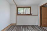 30 Lincoln Lane - Photo 41