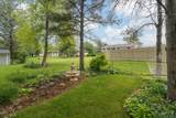 30 Lincoln Lane - Photo 45