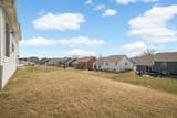18184 Hartlin Avenue - Photo 34
