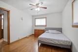 2022 Grand Avenue - Photo 17
