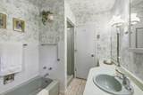 51946 Wasson Lake Rd - Photo 26