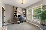 10809 Brookside Trail - Photo 13