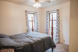 430 Birch Street - Photo 22