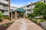 1601 Innsbruck Drive - Photo 1