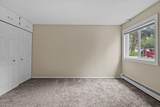 1601 Innsbruck Drive - Photo 13