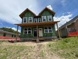 4238 Fremont Avenue - Photo 1