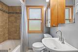 609 Nevada Avenue - Photo 16