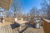 23493 Echo Avenue - Photo 13