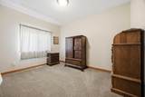 1403 35th Street Circle - Photo 14