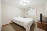 1403 35th Street Circle - Photo 18