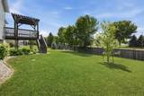 1403 35th Street Circle - Photo 25