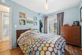 5340 Emerson Avenue - Photo 13