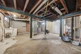 5340 Emerson Avenue - Photo 15