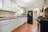 5340 Emerson Avenue - Photo 4