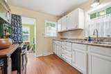 5340 Emerson Avenue - Photo 7