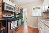 5340 Emerson Avenue - Photo 8