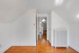6425 Fremont Avenue - Photo 6