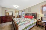 16824 County Highway 11 - Photo 11