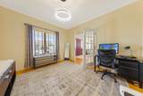 100 Park Place - Photo 12