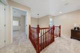 100 Park Place - Photo 13
