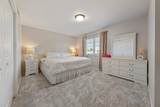 100 Park Place - Photo 17