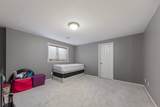 100 Park Place - Photo 21