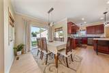 100 Park Place - Photo 6