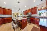 100 Park Place - Photo 9