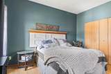 208 High Avenue - Photo 16