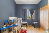 208 High Avenue - Photo 17