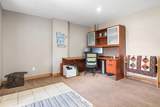 208 High Avenue - Photo 25