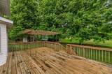 931 Pine Court - Photo 3