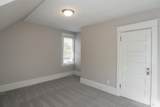 1606 Concordia Avenue - Photo 27