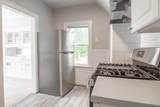 4020 Emerson Avenue N - Photo 3