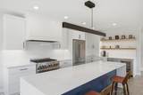 880 Wild Oak Trail - Photo 10