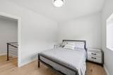 880 Wild Oak Trail - Photo 33