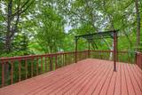 22984 County 7 - Photo 6