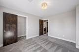 10205 Heather Lane - Photo 36