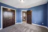 10205 Heather Lane - Photo 38