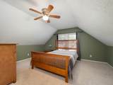 3523 Humboldt Avenue - Photo 15