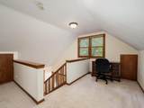 3523 Humboldt Avenue - Photo 19