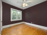 3523 Humboldt Avenue - Photo 20