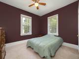 3523 Humboldt Avenue - Photo 21