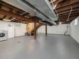 3523 Humboldt Avenue - Photo 25