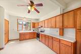 898 Western Avenue - Photo 12