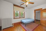 898 Western Avenue - Photo 15