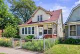 898 Western Avenue - Photo 2